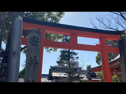 ⛩️悪縁を切り良い縁を結ぶ♡