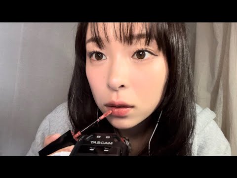 【ASMR 】リップ紹介／塗る音