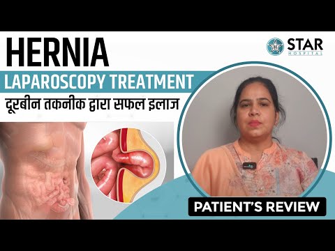 Best HERNIA Surgeon in Amritsar | Bariatric Surgery Weight Loss Operation Amritsar Punjab