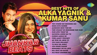 Best of Alka Yagnik & Kumar Sanu | Yeh Chand Koi Deewana Hai | Wada Kiya Humne | 90's Hindi Songs