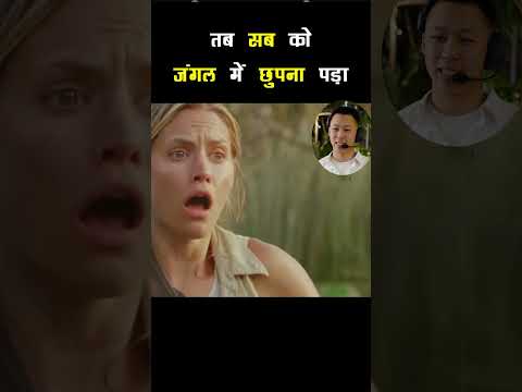 🔥﻿﻿﻿ तब सब को जंगल में छुपना पड़ा #shorts #bollywood #bollywoodmovies2023 #moviereview