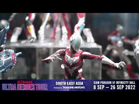 ULTRA HEROES TOUR SOUTH EAST ASIA in Thailand Event Trailer