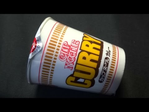 カップヌードル カレー￥170 Cup Noodle Curry