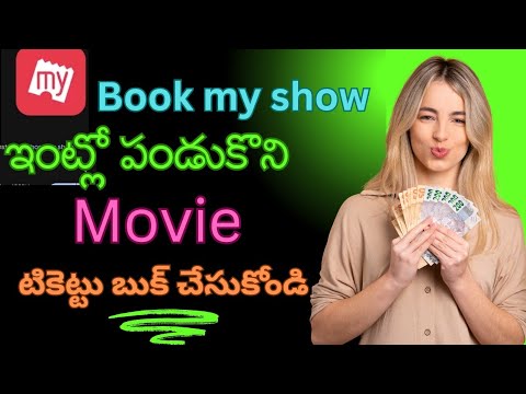 Bookmyshow Online Ticket Booking