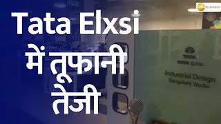 Tata Elxsi’s Explosive Surge: 20% Jump in Just 2 Days! Find Out Why!