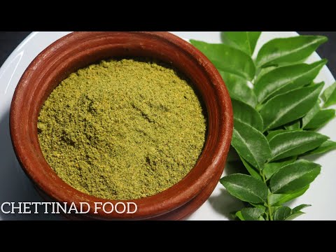 செட்டிநாடு கருவேப்பிலை சாதப்பொடி இப்படி செஞ்சு பாருங்க | Curry leaf powder