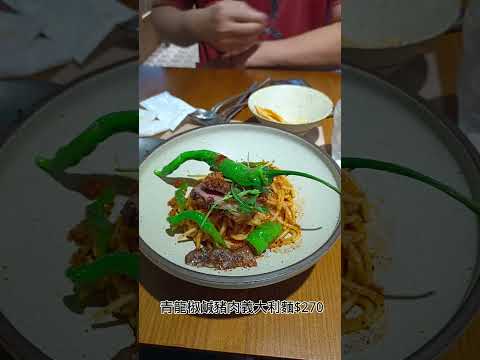 貪吃是一種癮-埔里 比臉大黑糖饅頭 排隊美食 秒殺小吃