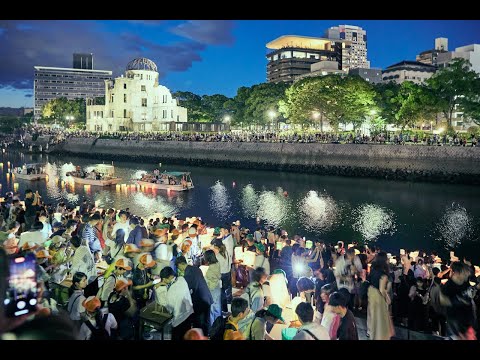 Peace message lantern floating.Noyak family August 6, 2023, in Hiroshima Peace Memorial Park.