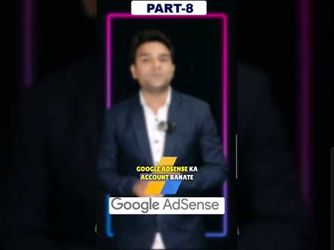 Google adsense series Part 8 Where to Get swift Code? #monetization