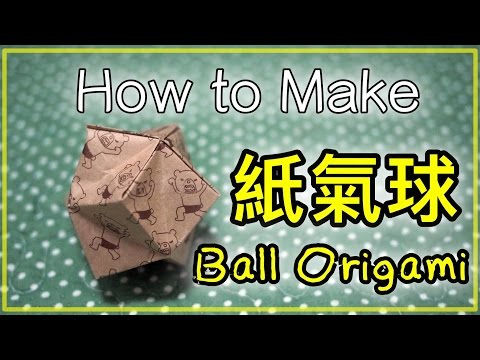 【DIY Tutorial】14 Corners Tetradecagon Spiky Ball Origami | BananaMilkyTV