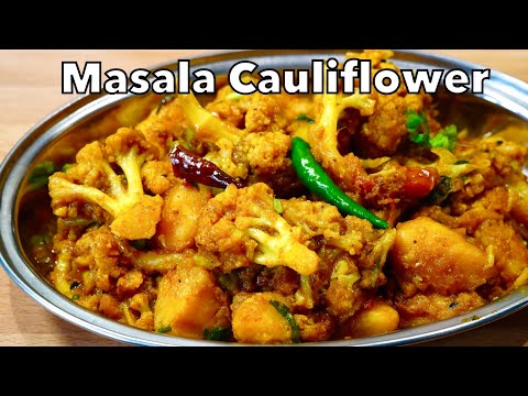 SPICY CAULIFLOWER POTATO CURRY | ALOO GOBI MASALA