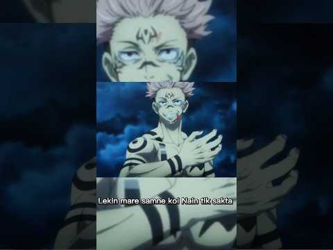 sukuna anime short edit01 😎😈 #sukuna /#anime #edit #sohrts #shortvideo #viral