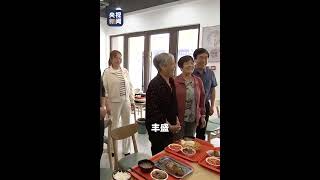 习近平5月10日在河北省雄安新区考察 | CCTV