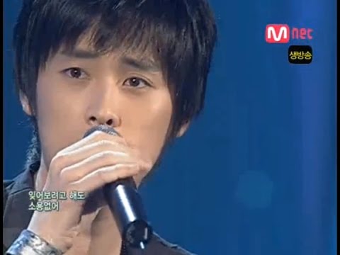 2006.07.06 버즈 - 남자를몰라