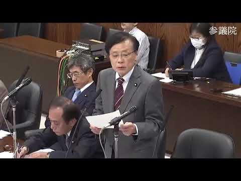 井上哲士　2023年11月16日　 参議院・内閣委員会