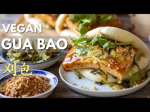 Mmm.. Vegan Gua Bao - 松软美味的刈包