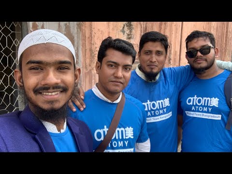 Atomy Bangladesh Bluebell team | Live Basic Shamim { Technical 360 Degree}