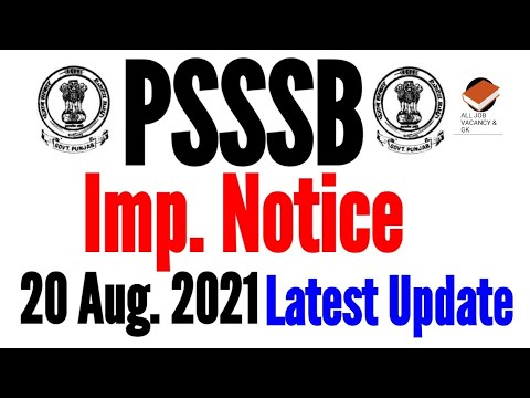 PSSSB RECRUITMENT LATEST UPDATE | IMP. NOTICE | PSSSB | PSSSB LATEST UPDATES |