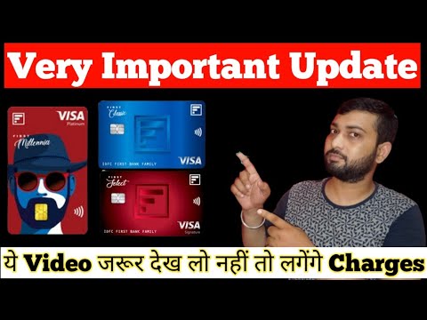 Idfc First Bank Credit Card user Very Important Update |