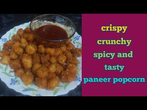 paneer popcorn | #cottage cheese recipe# | easy snack recipe - by Madhuri