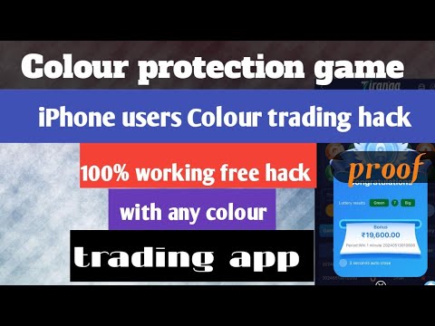 iPhone and Android free 100%work  Hack2024 / Colour trading hack/