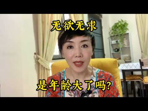 清迈租房：从月租5500人民币的房子搬到不到3000人民币的却开心的不得了