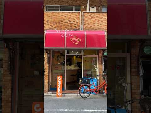 うどん…じゃなくて〇〇屋さん 五反田の超有名人気店に行ってきた #五反田グルメ