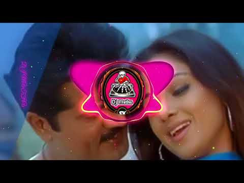 Malligai malligai panthale dj remix song || Tamil melody songs dj remix || #djmuthu  Entertainment🥁🔊