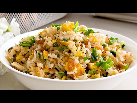 Easy Homemade Chinese Egg Fried Rice Recipe | 蛋炒饭简单做法