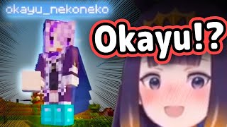 Ina Is Surprised Okayu Is Still Awake Playing Minecraft【Hololive】