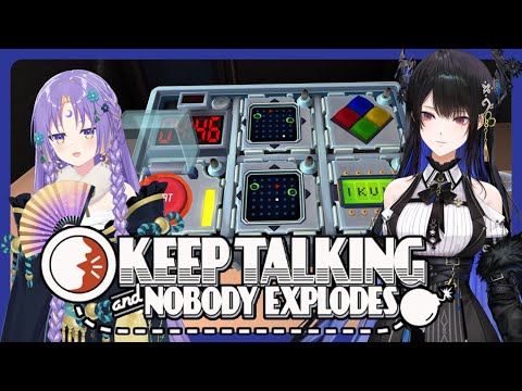 We got this! W/ @MoonaHoshinova | Keep Talking and Nobdy Explodes