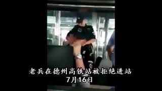 无法阻止：各地老兵又行动，有退伍军人戴钢盔走上街头