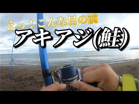 【北海道】【釣り】シャーケー！アキアジ（鮭）宝くじ当選！暴風雨の中オホーツクユーチューバーさん達とついにご対面！