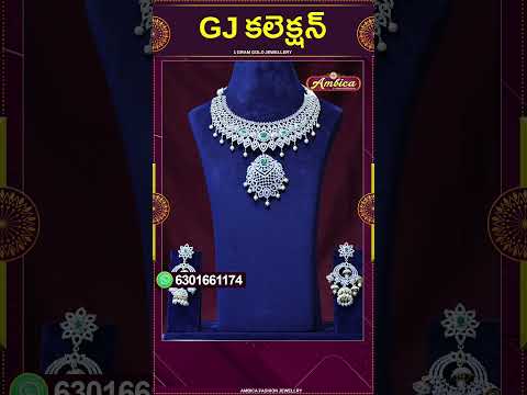 #Shorts #gjcollection  | 1Gram Gold Jewellery | Ambica Fashion Jewellery