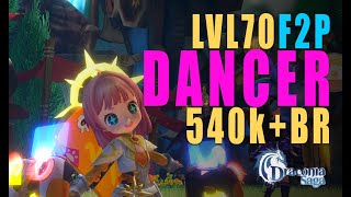 Level 70 F2P Dancer Build Guide | Draconia Saga Weekly Update