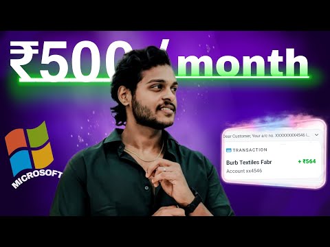 🔴Earn ₹500/-🔥 MICROSOFT's Hidden earning in 2024/ Renjitechie