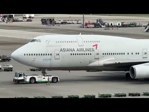 韓亞航空 波音747-400客機 Asiana Airlines Boeing747-400