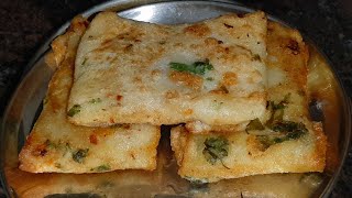 10 நிமிடத்தில் ஈசியான மாலை உணவு/ New Easy tasty tiffen/ Evening teatime snacks /Easy Instant tiffen