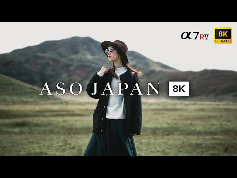 ASO JAPAN 8K - Cinematic Vlog Shot on Sony a7RV