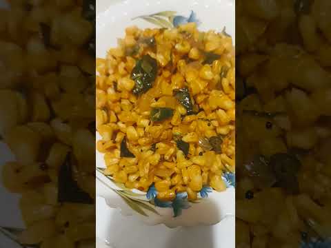 #sweetcorn #recipe #trending #food #youtubeshorts