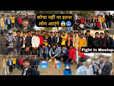 meet-up @fahadvlogsararia Araria College Araria || सोचा नहीं था इतना लोग आएंगे 😱😱