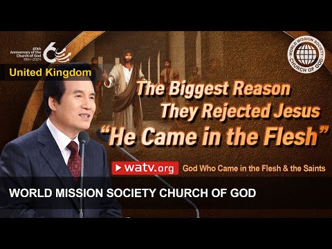 God Who Came in the Flesh & the Saints | WMSCOG, Church of God