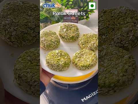 Palak Cutlet Recipe | Chukde Spices