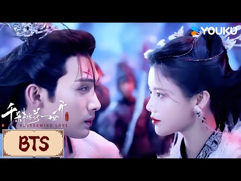 BTS | 孙珍妮强撩张彬彬，疯狂撒糖🥰 | 千朵桃花一世开 The Blossoming Love | YOUKU COSTUME