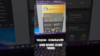 #colourtrading #colourtradingapp #colourtradinghack demo account colour practice hack  fake account