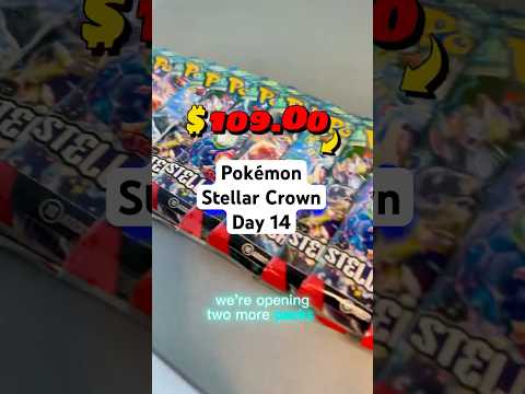 Day 14 | Pokémon Stellar Crown Booster Box Opening #pokemoncards #pokemoncardsopening #pokemontcg