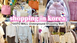 shopping in Korea vlog 🇰🇷 winter fashion & accessories at gotomall underground shopping center