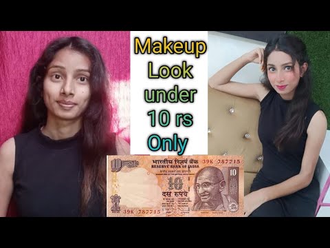 makeup look under 10rs only|| बस 10 रूपए में किजिए ऐसा मेकअप कि सब आपको देखते रह जाएंगे