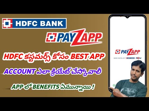 HDFC Pay Zapp app Benefits and full details|How to create account in payzapp app|#payzapp #hdfcbank