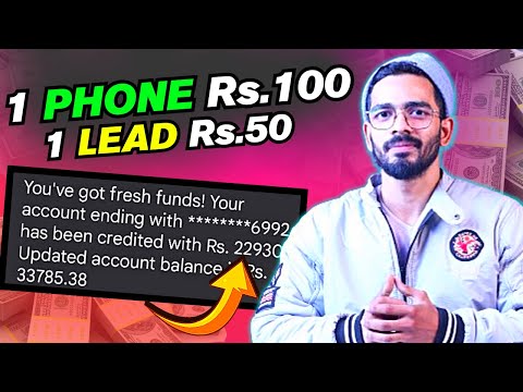 Earn Rs.100 For Everyone Working from Home | sun crypto se paise kaise kamaye | suncrypto refer code